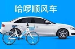 5分钟教程!开封厂里招工_哔哩哔哩-2